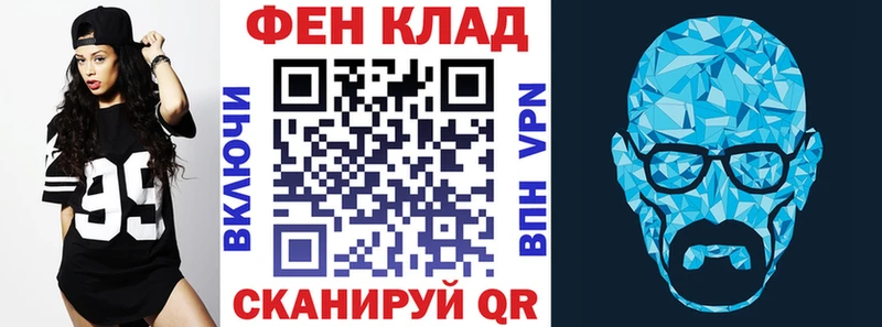 Amphetamine VHQ гидра Пролетарск цена