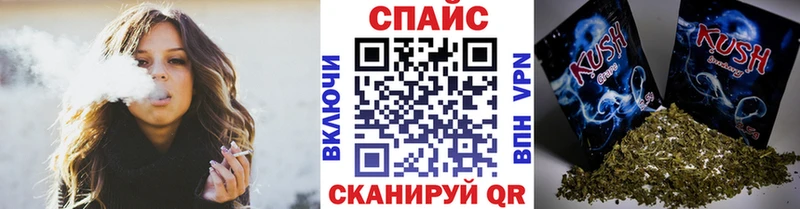 kraken ТОР где купить наркоту Пролетарск Бутират Butirat