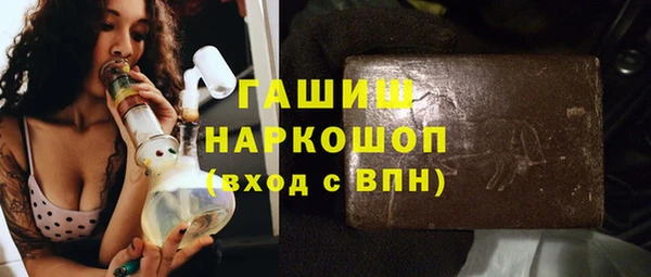 ешки Арсеньев