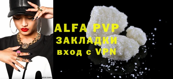 ешки Арсеньев
