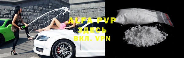 ешки Арсеньев
