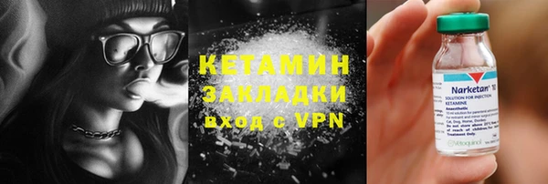 ешки Арсеньев