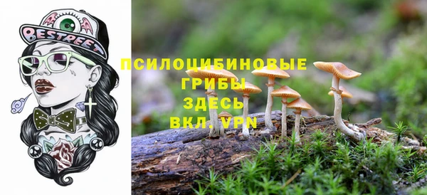 бутик Балабаново