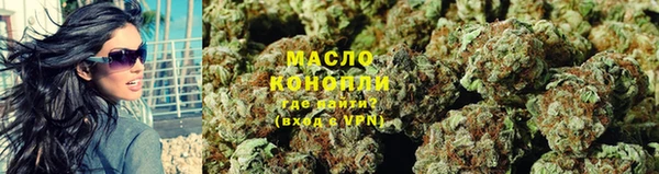 бутик Балабаново