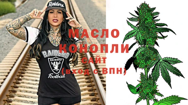 кокаин VHQ Надым