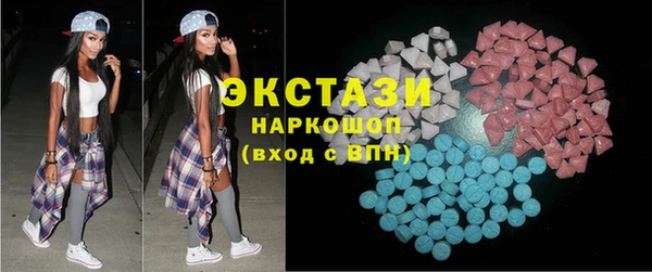 ешки Арсеньев