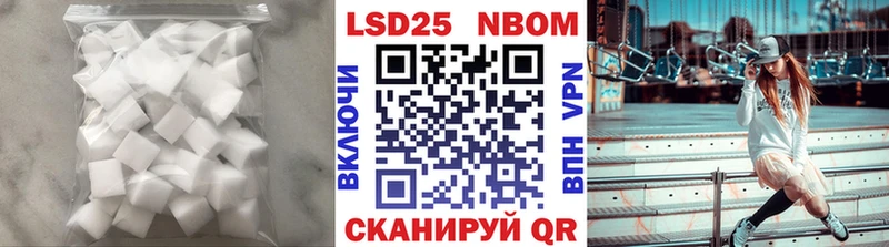 ОМГ ОМГ сайт  Пролетарск  Лсд 25 экстази кислота 