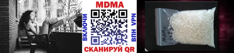 MDMA crystal  нарко площадка Telegram  Пролетарск 
