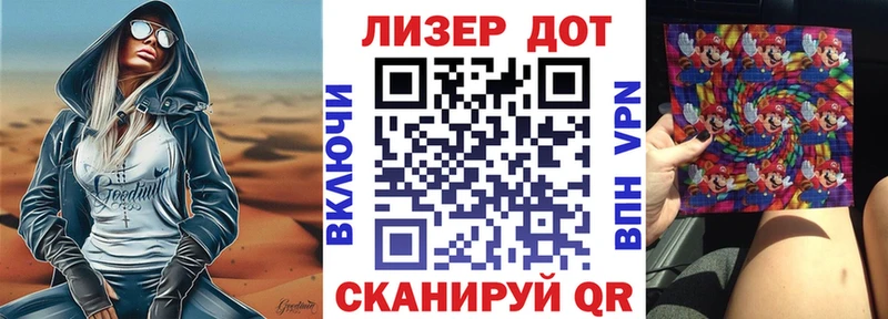 Марки 25I-NBOMe 1,5мг  МЕГА онион  Пролетарск 