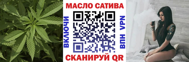 где продают   Пролетарск  ТГК концентрат 