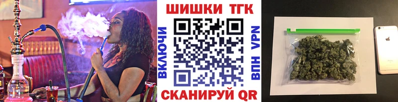 Шишки марихуана SATIVA & INDICA  гидра вход  Пролетарск 